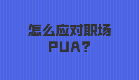 安徽人才招聘网 安徽人才招聘网