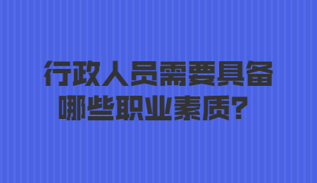 安徽人才招聘网