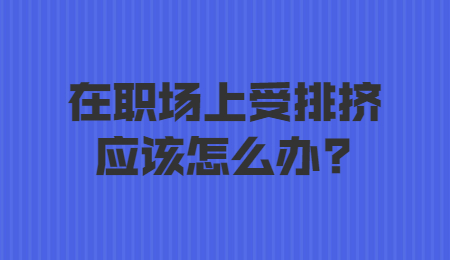安徽人才招聘网
