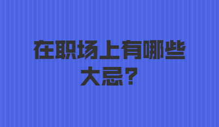 安徽人才招聘网