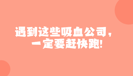 安徽人才招聘网