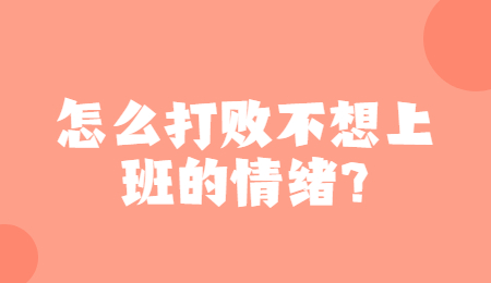 安徽人才招聘网