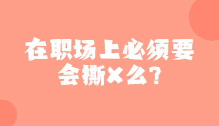 安徽人才招聘网 安徽人才招聘网