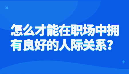 安徽人才招聘网