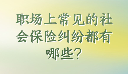 安徽人才网