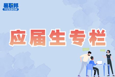  怎么面对琐碎的工作