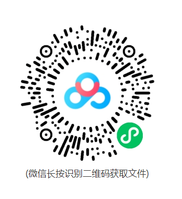 2022蚌埠市社会招聘公告