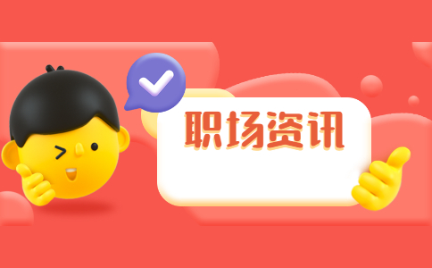 安徽蚌埠五河县城区相关学校招聘