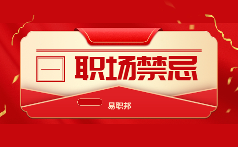 安徽人才网