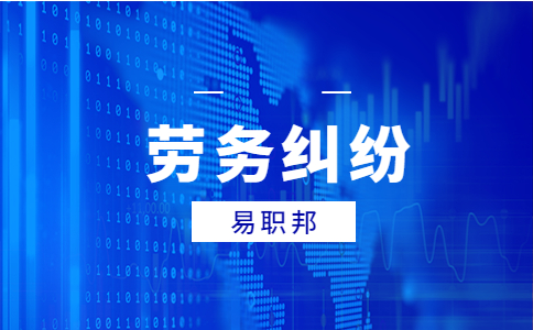 安徽招聘网