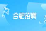 安徽合肥艺术学院招聘专业教师公告