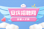 在安庆16岁暑假工可以做什么工作?
