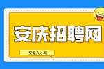 在安庆16岁学生暑假工在哪里找?