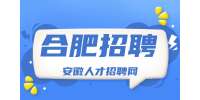 合肥招聘电气工程师7000-15000/月